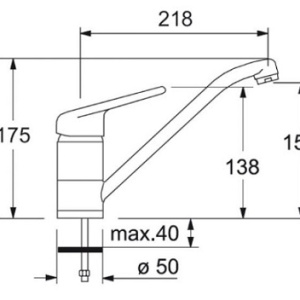 FRANKE ūdens maisītājs BAT 750 umbra ar fiksētu uzgali