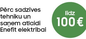 SAMSUNG veļas žāvētājs DV90DB7845GEU4