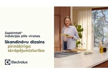 ELECTROLUX indukcijas virsma ar integrētu tvaika nosūcēju KCC84450CZ