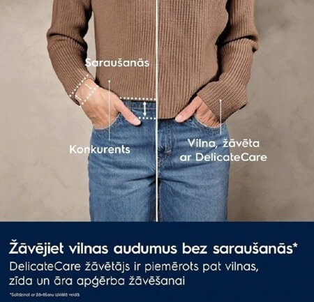 ELECTROLUX veļas žāvētājs EW7D395UCE