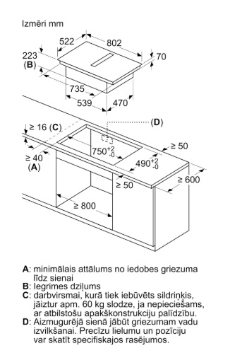 BOSCH indukcijas plīts virsma ar integrētu tvaika nosūcēju PVS811B16E