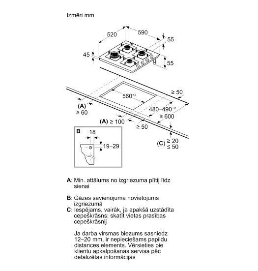 BOSCH gāzes plīts virsma POH6B6K30